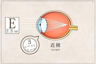 华体会hth登入截图3