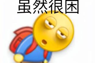 华体会hth登入截图2