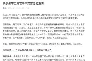 布克：想在NBA赢球并不容易 我们要继续互相学习&别怕互相问责